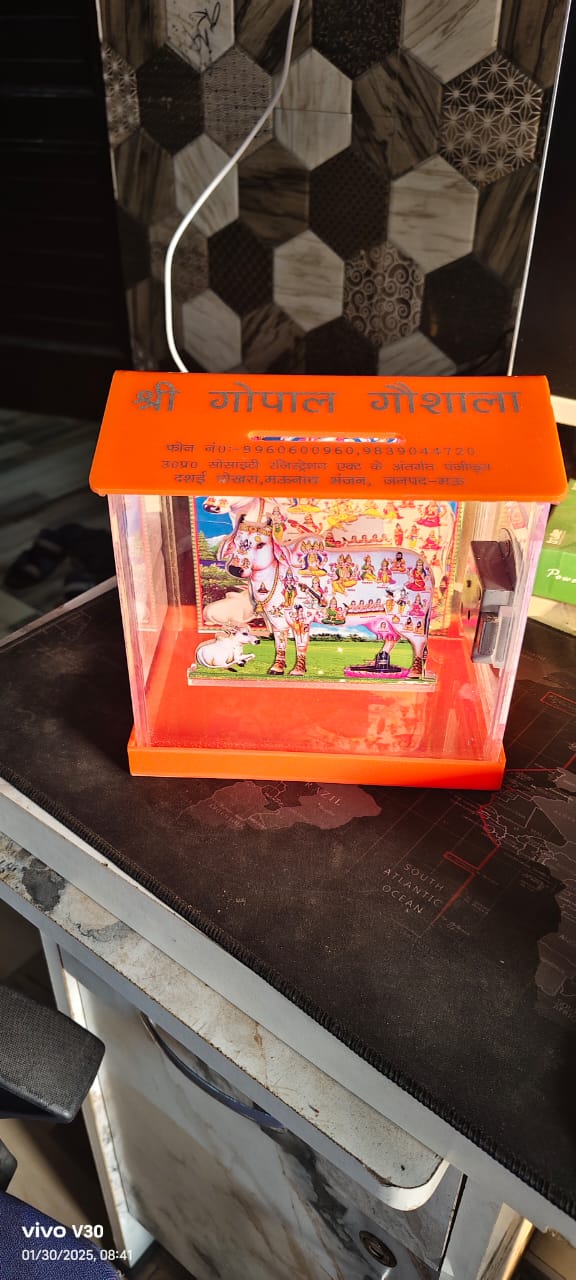 Custom gaushala acrylic donation box