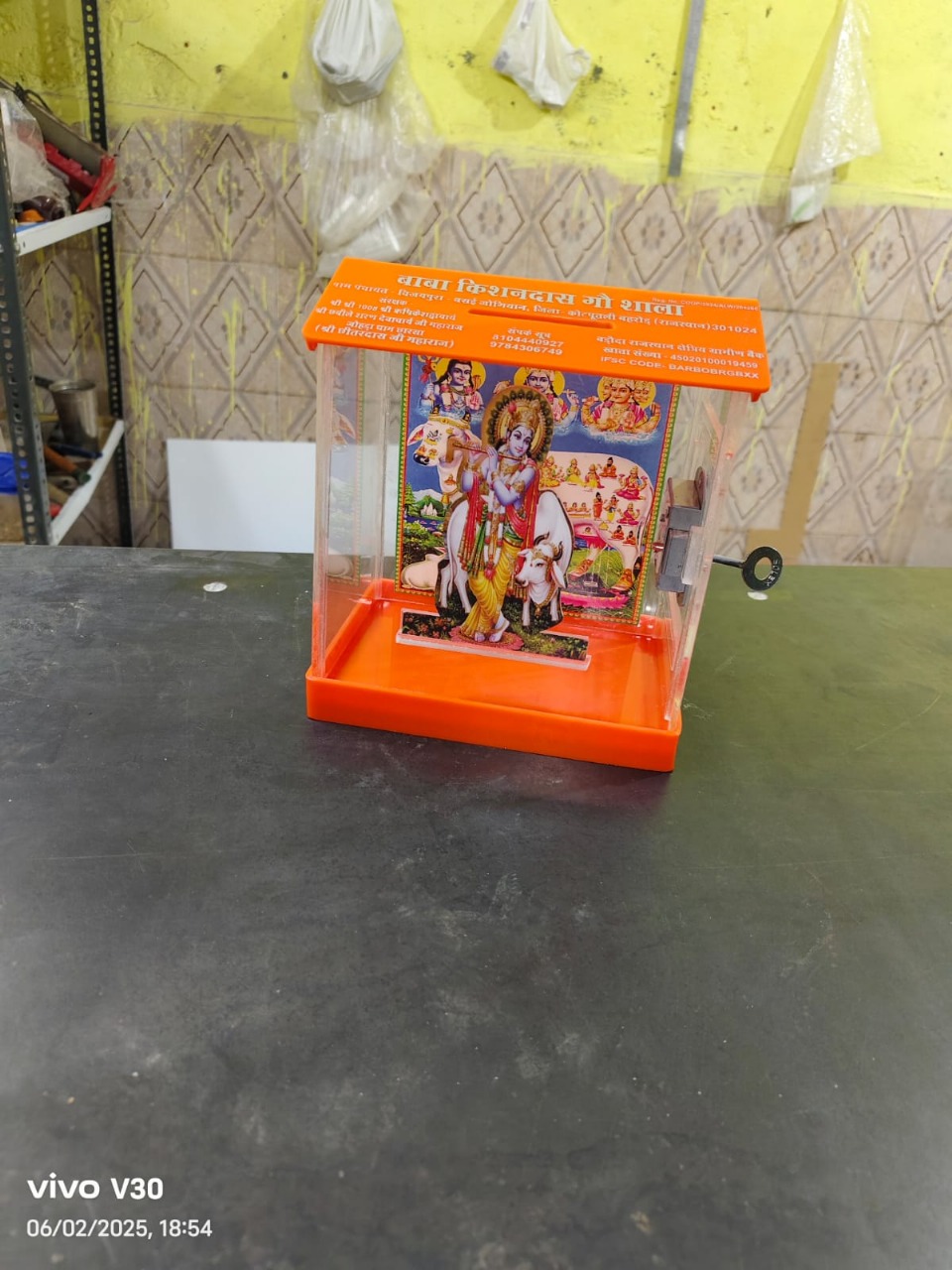 Custom printed acrylic donation box