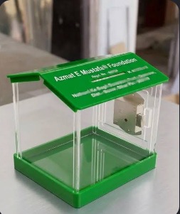 Custom printed Masjid Donation Box